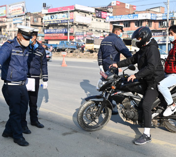 शैक्षिक संस्था खाेल्न र जोर बिजोर प्रणाली खुकुलो पार्न सीसीएमसीको सिफारिस